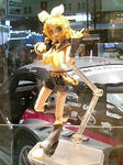 2008_8_31_figma_rin.jpg