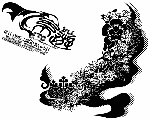 kamibuku.gif
