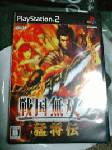 katta.gif