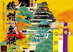 hyusi.gif