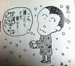 20080822150136.jpg