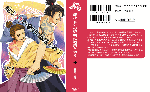 5e6d3b68.gif