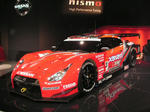 xanavi-nismo-gtr.jpg
