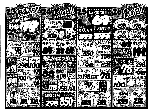 090623-1.gif