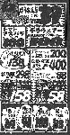 090706.gif