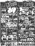 090707.gif