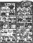 090709.gif