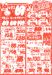 090716.gif