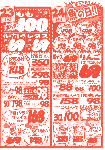 090723.gif