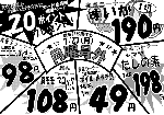 090727-2.gif