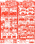 090812.gif