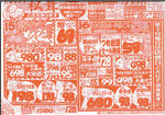 20111015.jpg