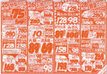 20111025.jpg