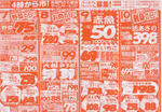 2012.2.7.jpg