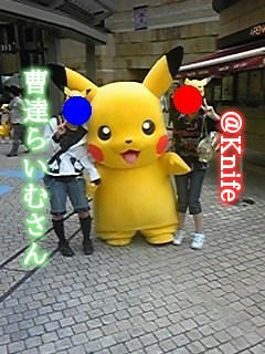 フォトジェニックな君