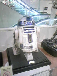 R2D2.jpg