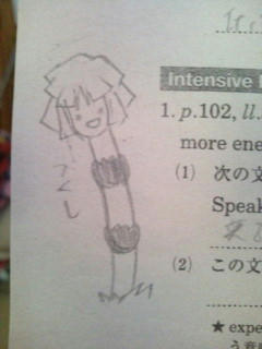 20110412104705.jpg