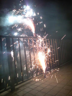 HANABI