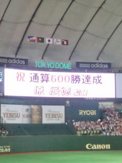 F1080720.jpg