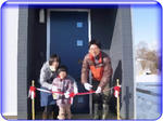 2012Jan29_1.jpg