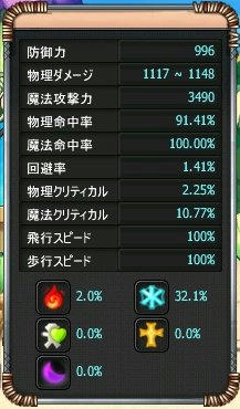 20090116.142808.617.jpg