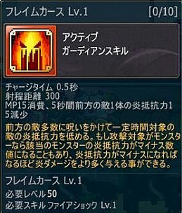 20090120.174727.085.jpg