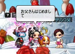 20090126.230714.826.jpg