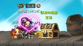 20090131.114339.197.jpg