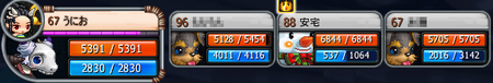 99-1.png