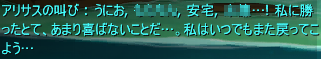 112.png