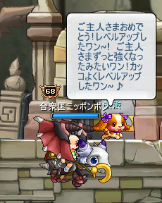 up.png