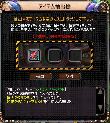 115.png