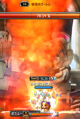 25477a83.png