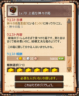 ac02f1c8.png