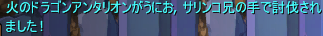 176e52b8.png