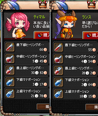 550.png