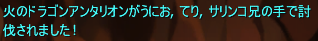 3416e6a8.png