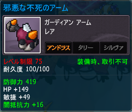 ef0e888f.png