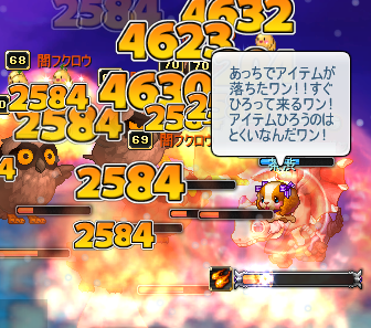 03e063e9.png