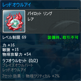 58226dbb.png