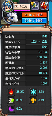 736c12e3.png