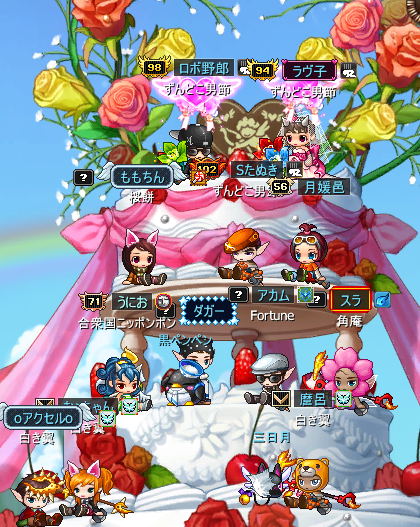 770ea665.png