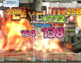 bbbe6474.png