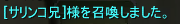 6832a345.png