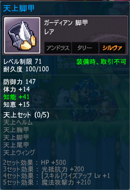 8245e624.png