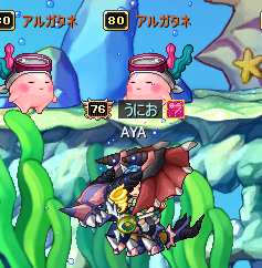 a8990978.png