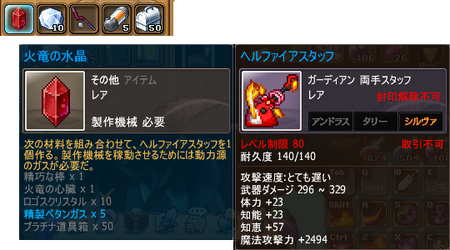 44f82046.png