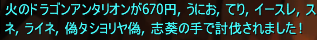 8467e085.png