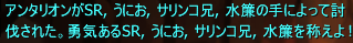8ca855e6.png