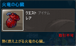17f61235.png